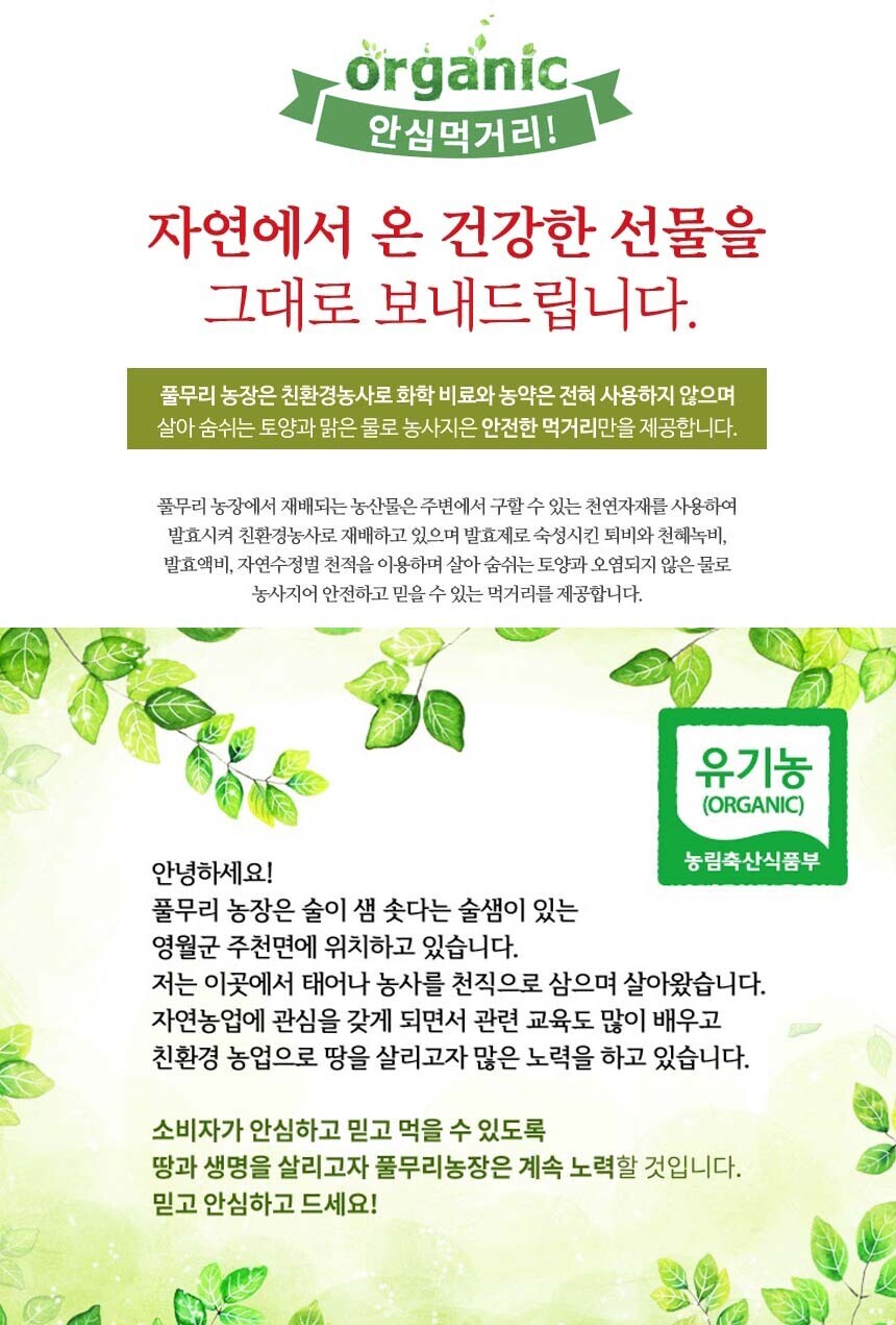 회사 이미지